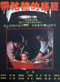 亚洲福利网站